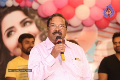 Anupama Birthday Celebrations - 22 of 33