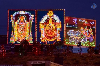 AP Godavari Pushkaralu 2015 Photos - 32 of 74