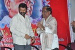 Balakrishna at Bapu Film Festival 2014 - 74 of 112