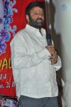 Balakrishna at Bapu Film Festival 2014 - 110 of 112