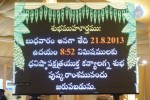 Balakrishna Daughter Wedding Stage Photos - 4 of 54