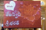 Balakrishna Daughter Wedding Stage Photos - 24 of 54