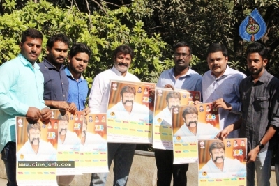 Balayya Yuvasena 2018 Calendar Launch Photos - 7 of 12
