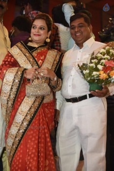 Bandaru Dattatreya Daughter Marriage Photos - 8 of 128