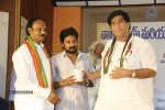 Bhageeradha Felicitation Photos - 1 of 107