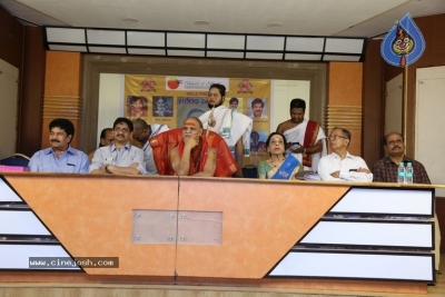 Bhageeratha Patham Book Launch - 23 of 89