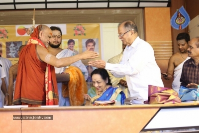 Bhageeratha Patham Book Launch - 26 of 89
