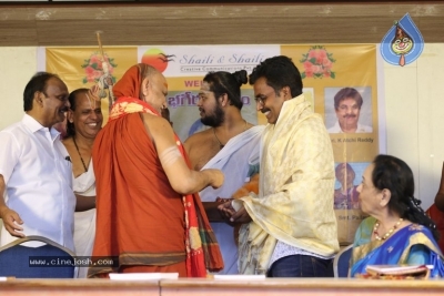 Bhageeratha Patham Book Launch - 42 of 89
