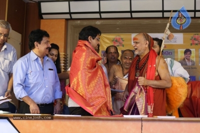 Bhageeratha Patham Book Launch - 69 of 89