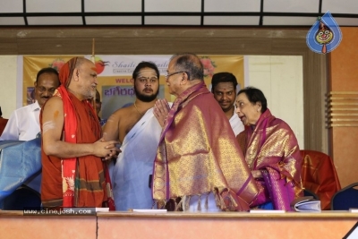 Bhageeratha Patham Book Launch - 77 of 89