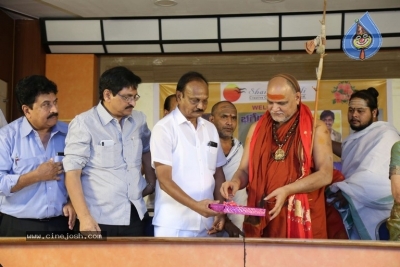 Bhageeratha Patham Book Launch - 84 of 89