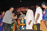 Bhavayami Album Launch - 51 of 137