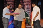 Bhavayami Album Launch - 55 of 137