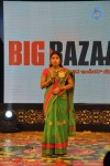 Big Bazaar Sampoorna Mahila Grand Finale - 5 of 32