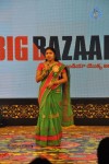 Big Bazaar Sampoorna Mahila Grand Finale - 23 of 32