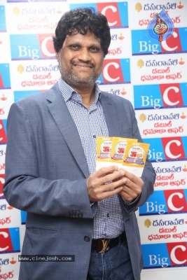 BIG C Lucky Draw - 5 of 10