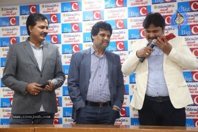 BIG C Lucky Draw - 8 of 10