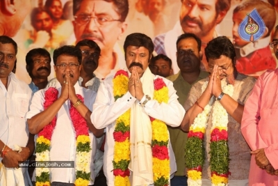Brahmins Felicitates Balakrishna - 16 of 34