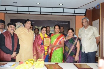 Bullithera Mahila Siromani Awards 2016 - 13 of 32