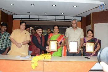 Bullithera Mahila Siromani Awards 2016 - 18 of 32