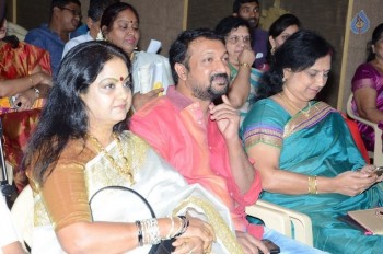 Bullithera Mahila Siromani Awards 2016 - 20 of 32