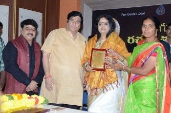 Bullithera Mahila Siromani Awards 2016 - 23 of 32