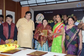 Bullithera Mahila Siromani Awards 2016 - 24 of 32