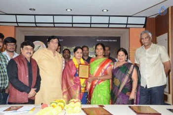 Bullithera Mahila Siromani Awards 2016 - 27 of 32