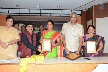 Bullithera Mahila Siromani Awards 2016 - 31 of 32