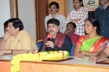 Bullithera Mahila Siromani Awards 2016 - 32 of 32