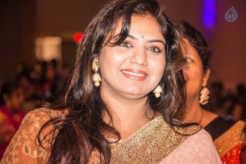 Celebrities at 20th TANA Mahasabhalu - 1 of 126