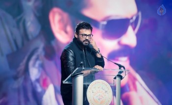 Celebrities at 20th TANA Mahasabhalu - 124 of 126