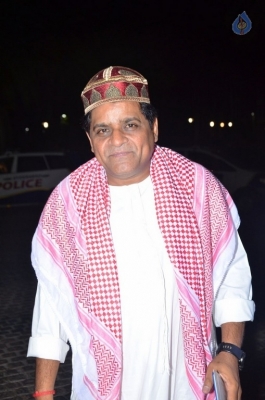 Celebrities at 64th Jio Filmfare Awards 2017 South 1 - 2 of 60