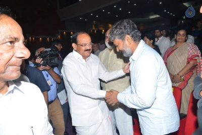 Celebrities at ANR Award 2017 Event - 32 of 49