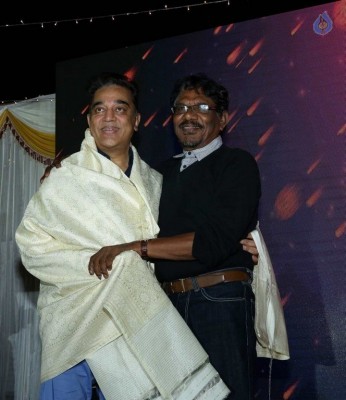 Celebrities at Briic Inauguration - 28 of 63