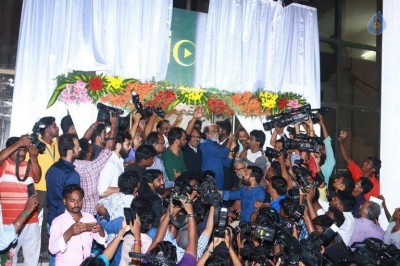 Celebrities at Briic Inauguration - 46 of 63