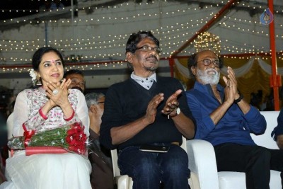 Celebrities at Briic Inauguration - 50 of 63