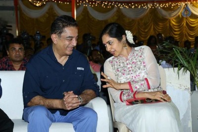 Celebrities at Briic Inauguration - 58 of 63