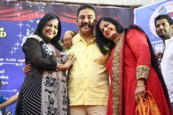 Celebrities at Cinema Journalist Association Function - 42 of 57