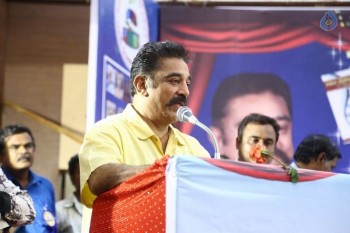 Celebrities at Cinema Journalist Association Function - 46 of 57