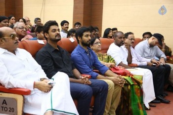 Celebrities at Cinema Journalist Association Function - 49 of 57