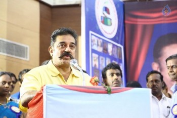 Celebrities at Cinema Journalist Association Function - 52 of 57