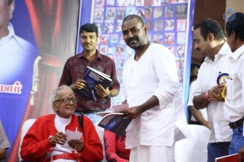 Celebrities at Cinema Journalist Association Function - 54 of 57