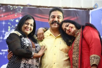 Celebrities at Cinema Journalist Association Function - 55 of 57