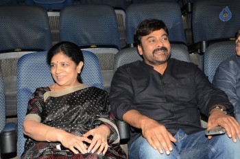 Celebrities at Devi Sri Prasad Live Show - 24 of 92