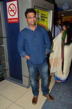 Celebrities at Devi Sri Prasad Live Show - 75 of 92