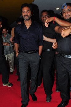 Celebrities at Devi Sri Prasad Live Show 2 - 34 of 76