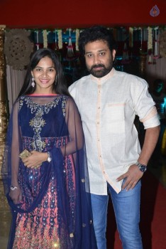 Celebrities at Koti Son Rajeev Saluri Wedding - 59 of 105