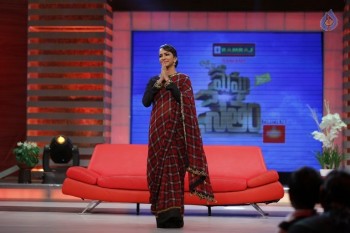 Celebrities at Memu Saitam 2016 - 86 of 124