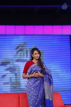 Celebrities at Memu Saitam 2016 - 101 of 124